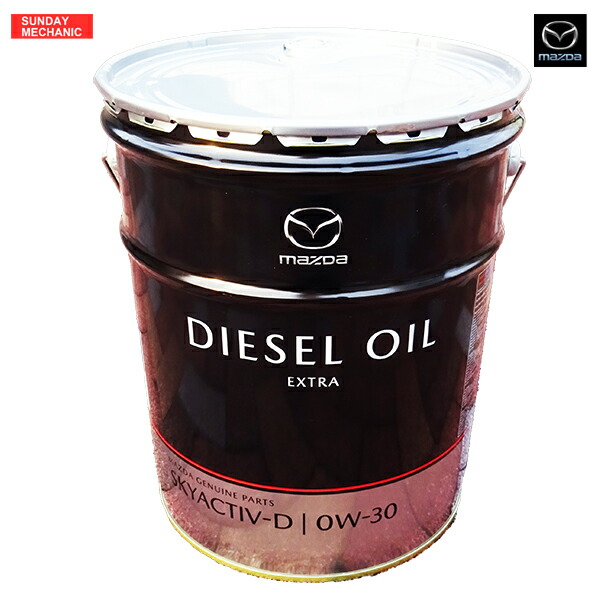 楽天市場】MAZDA マツダ 純正 エンジンオイル SKYACTIV-D ディーゼル