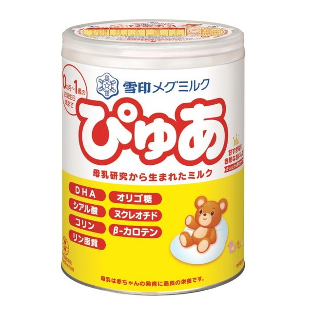 楽天市場】ぴゅあ ミルク 8缶の通販