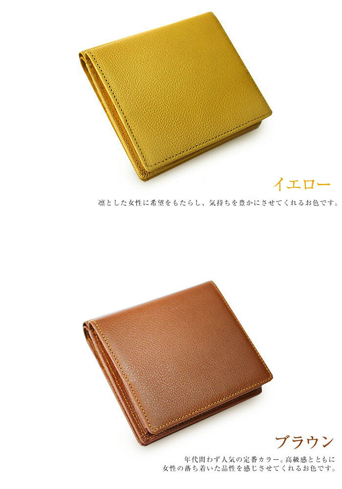 楽天市場】濱野 財布 二つ折り 牛革 ミニ 小型財布 濱野皮革工藝