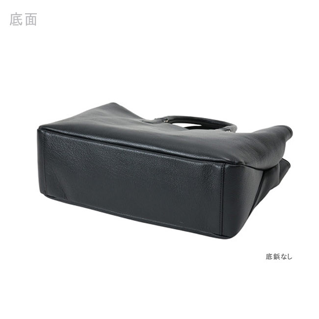 楽天市場】濱野 バッグ 濱野皮革工芸 濱野 皇室御用達 トートバッグ a4
