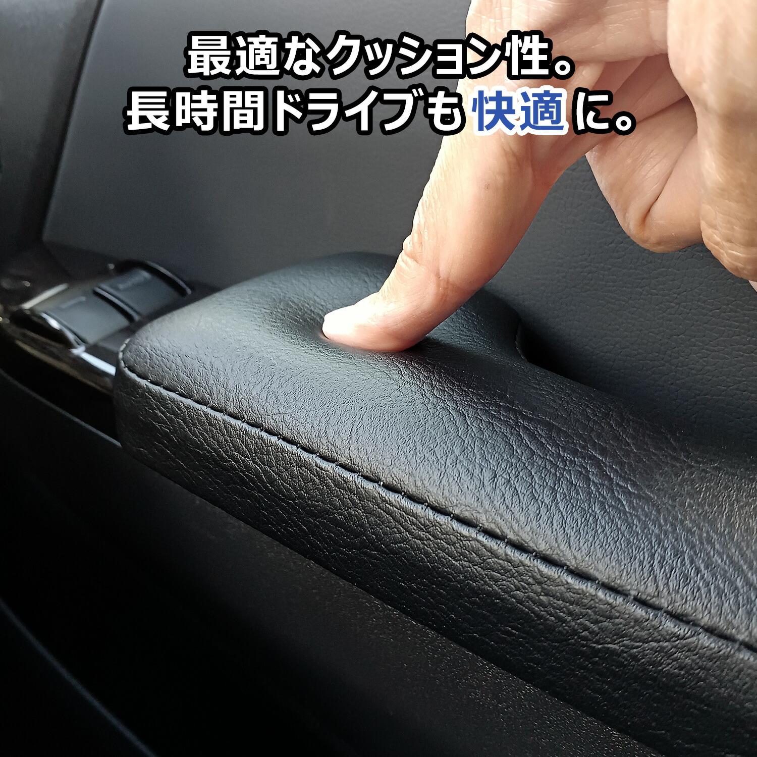 楽天市場】200系 ハイエース アームレスト スーパーGL DX 標準 ワイド