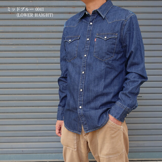 楽天市場】levi's リーバイス デニム ウエスタンシャツ 長袖 85744