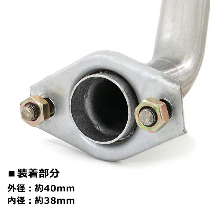 楽天市場】スズキ キャリイトラック DA52T DB52T DA62T リアマフラー