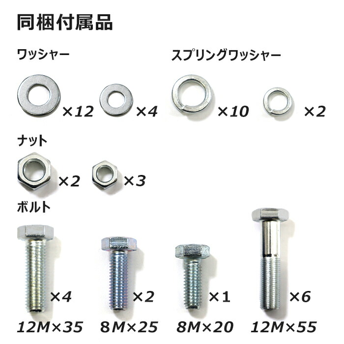 楽天市場】10系 アルファード シャックル付き ヒッチ メンバー ボール