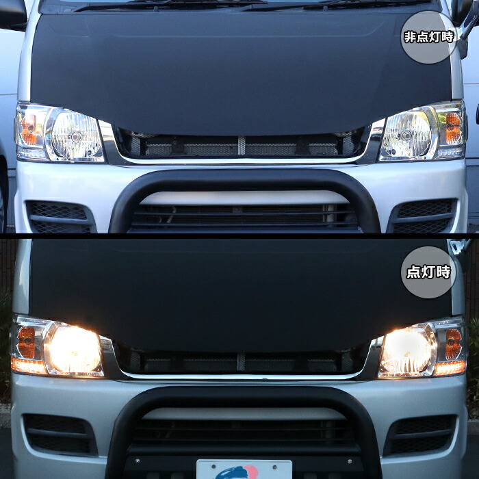 楽天市場】ハイエース 200系 1型 2型 クリスタル ヘッドライト