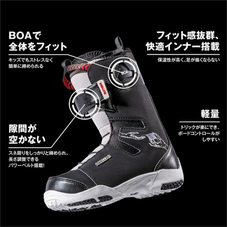 楽天市場】ディーラックス（DEELUXE）（キッズ）ジュニア 子供用