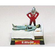 楽天市場】ウルトラ怪獣名鑑 ウルトラセブン編プレミアムエディション