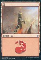 楽天市場】灯争大戦ブースターBOX日本語の通販