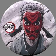 楽天市場】全集中展 缶バッジの通販