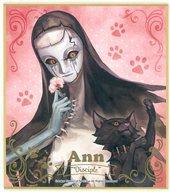 楽天市場】第五人格 アンの通販