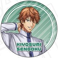 楽天市場】千石清純の通販