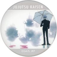 楽天市場】呪術廻戦 コレクション缶バッジ 五条悟の通販