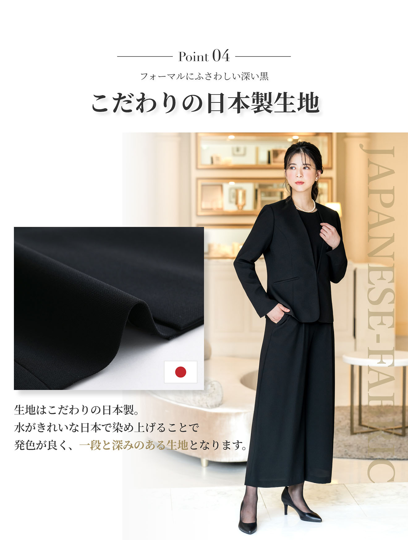 楽天市場】＼クーポン利用で18,980円&365日即日出荷／ 【40%OFF】 日本