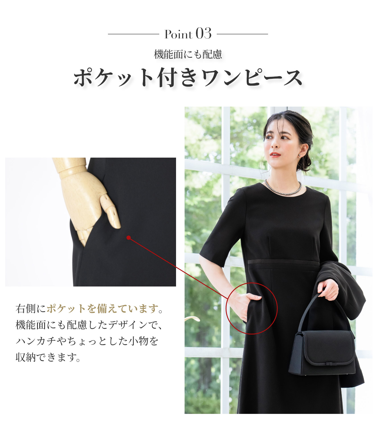 楽天市場】＼クーポン利用で16,980円~&365日即日出荷／ 喪服