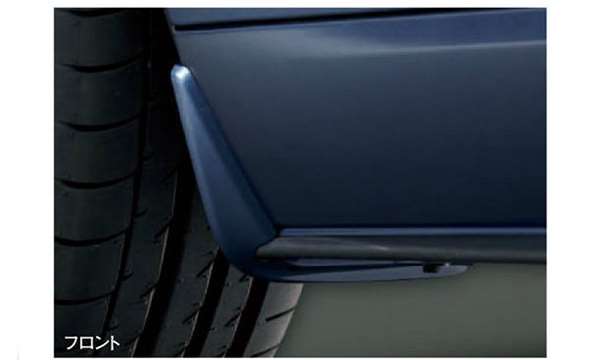 楽天市場】『ロードスター』 純正 ND5RC マッドフラップ フロント