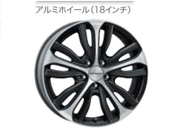 18インチ オデッセイ 純正」の人気商品一覧 | 安い商品を通販サイト