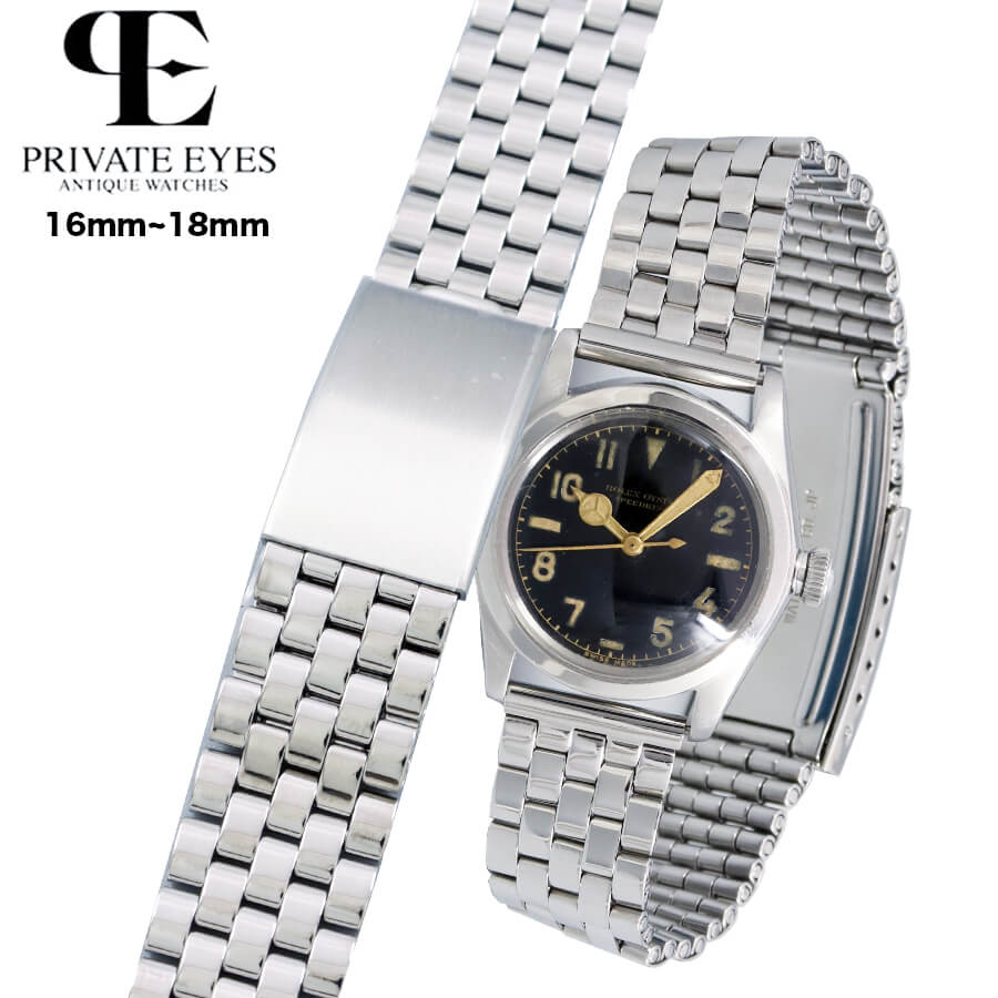 楽天市場】【プライベートアイズ】ゲイフレアータイプ／ジュビリー