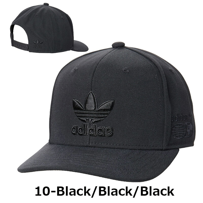 楽天市場】アディダス オリジナルス キャップ チェイン スナップバック