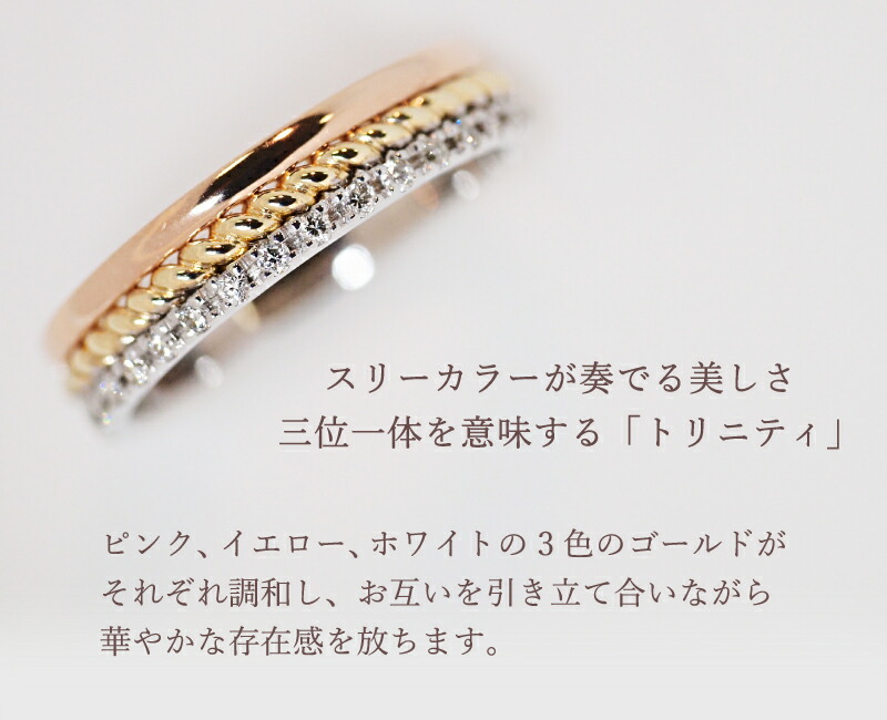 楽天市場】＼4,000円OFFクーポン11日1:59迄／ ダイヤモンド 0.12ct
