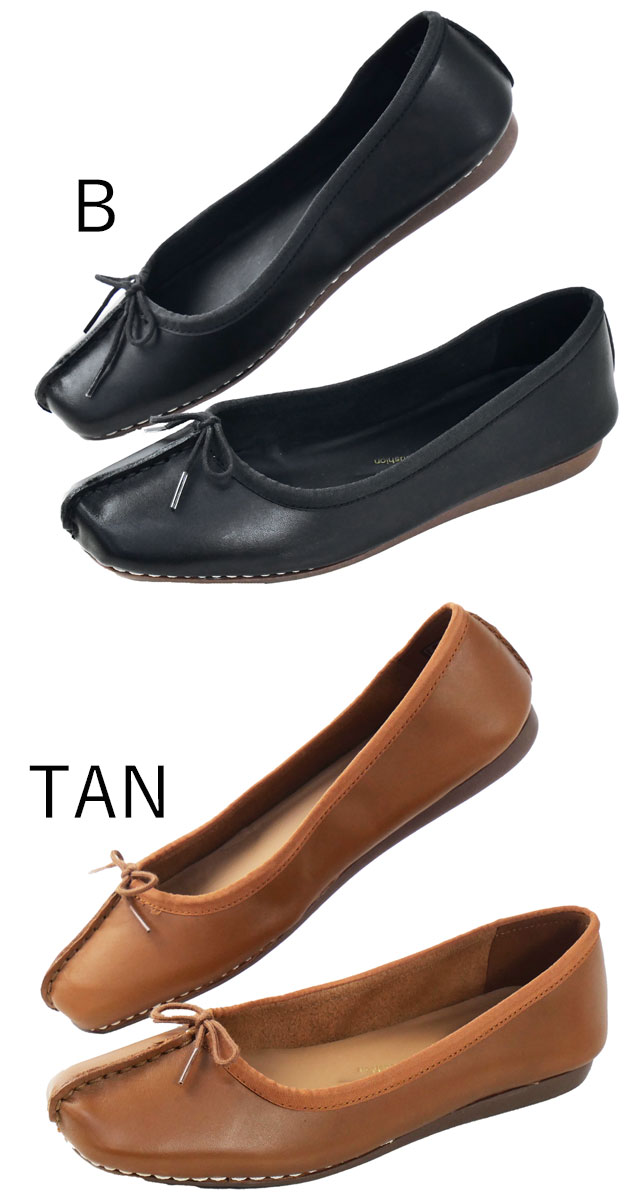 楽天市場】＼ポイント10倍／クラークス レディース 歩きやすい