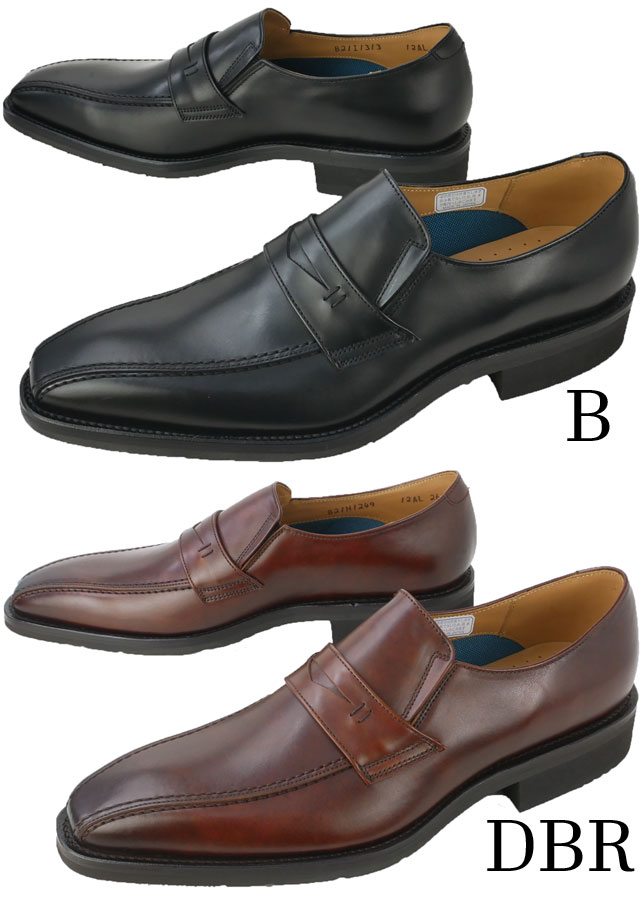 楽天市場】＼ポイント10倍／リーガル 靴 メンズ ビジネスシューズ