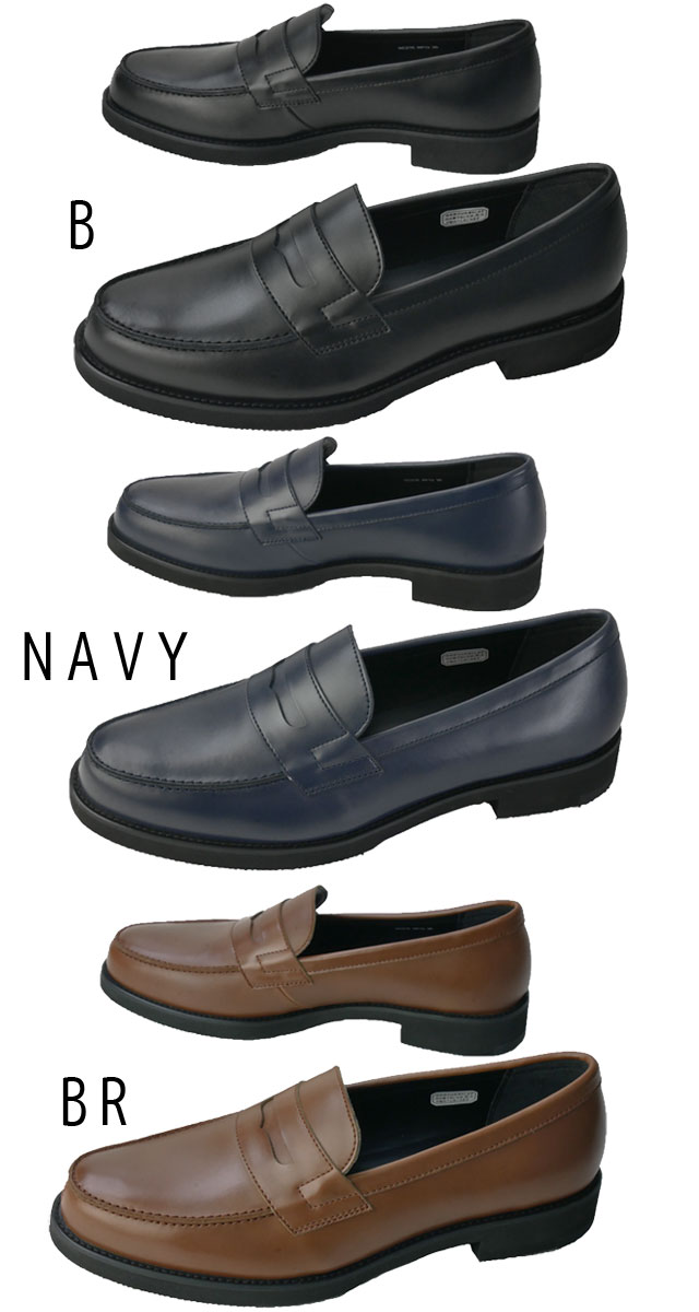 楽天市場】＼ポイント10倍／ケンフォード KENFORD 靴 メンズ