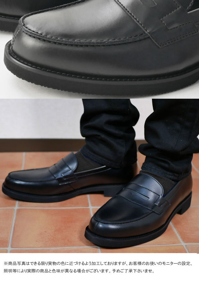 楽天市場】＼ポイント10倍／ケンフォード KENFORD 靴 メンズ