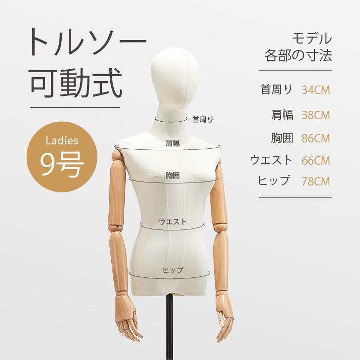 楽天市場】【楽天スーパーSALE 期間限定10%OFF 16980円→15280円