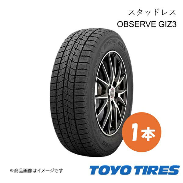 楽天市場】205/60r16 gizの通販