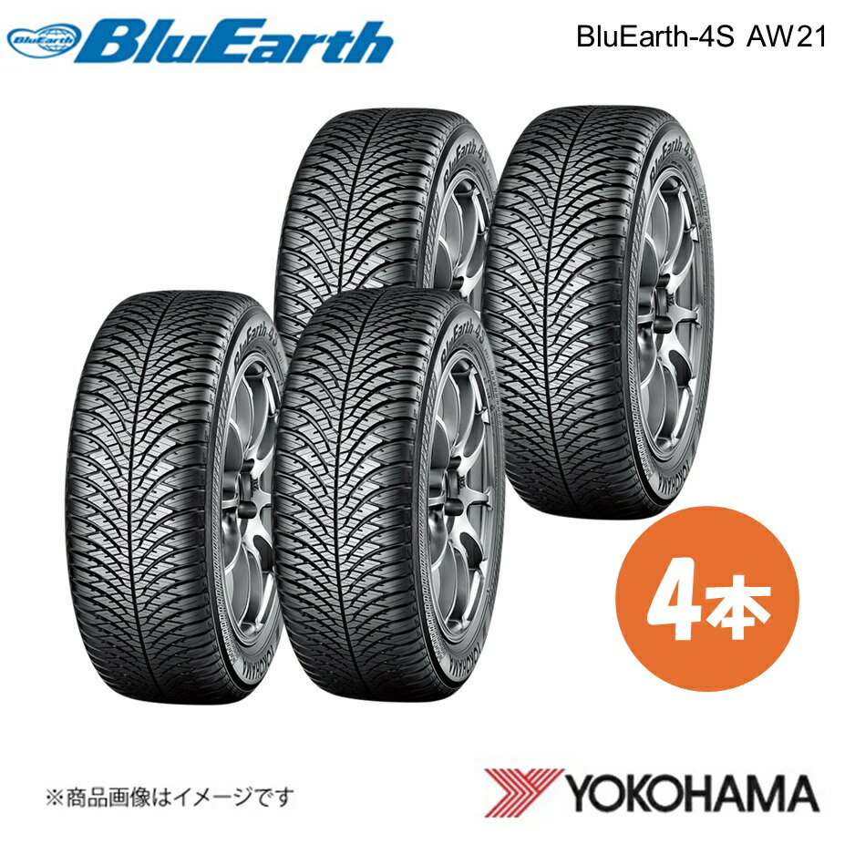 オールシーズンタイヤ 225/55r18 4本」の人気商品一覧 | 安い商品を