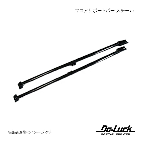 楽天市場】ドゥーラック リアクロスバー S13 180SX Do－Luck（車用品