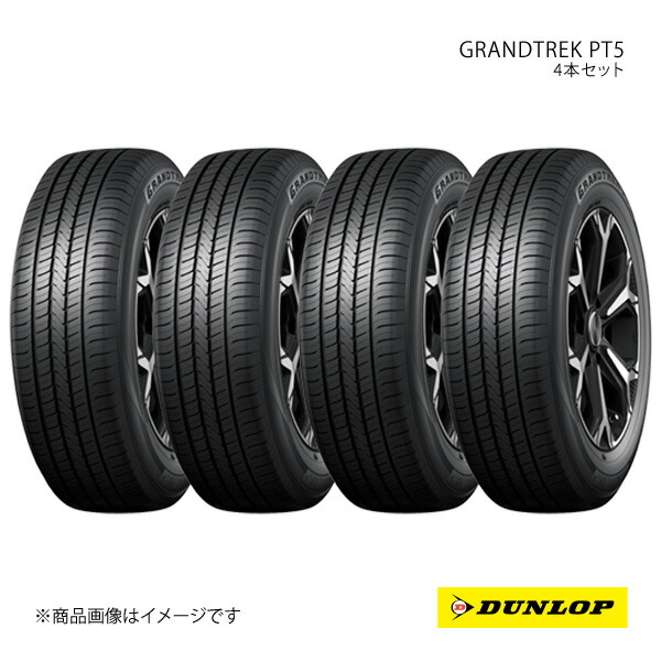 ダンロップ 225/60r18」の人気商品一覧 | 安い商品を通販サイトから