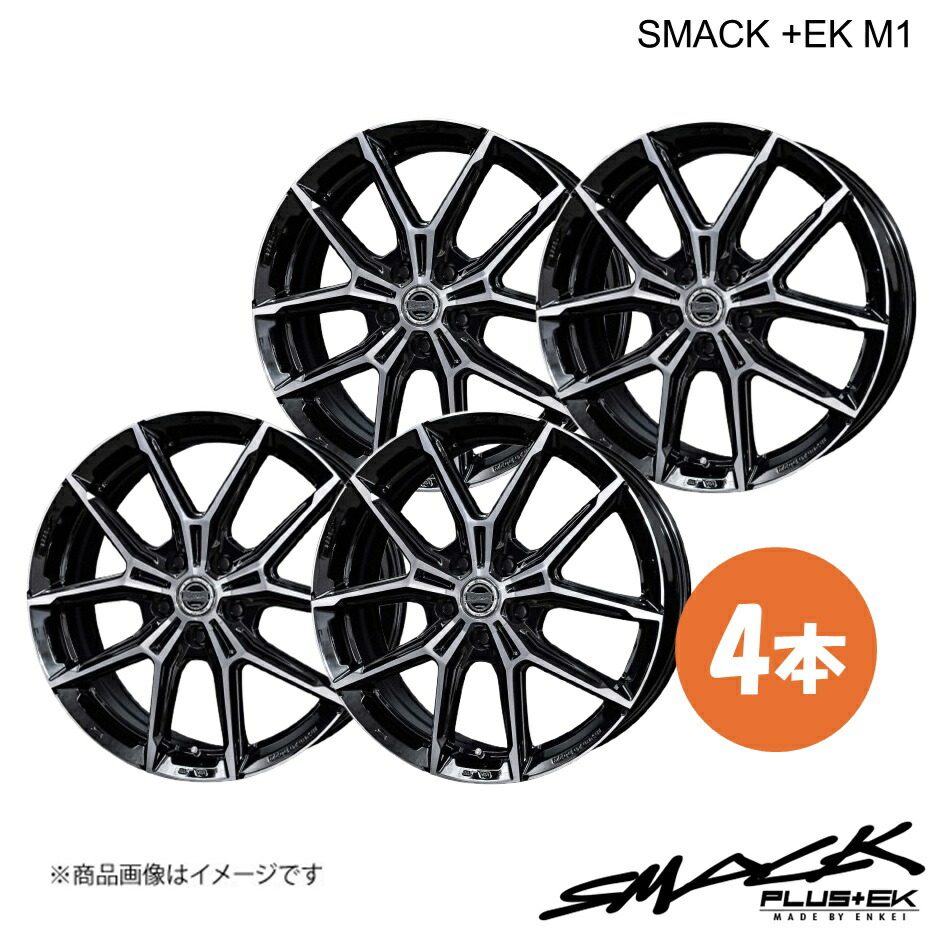 ホイール レクサスnx アルミホイール」の人気商品一覧 | 安い商品を