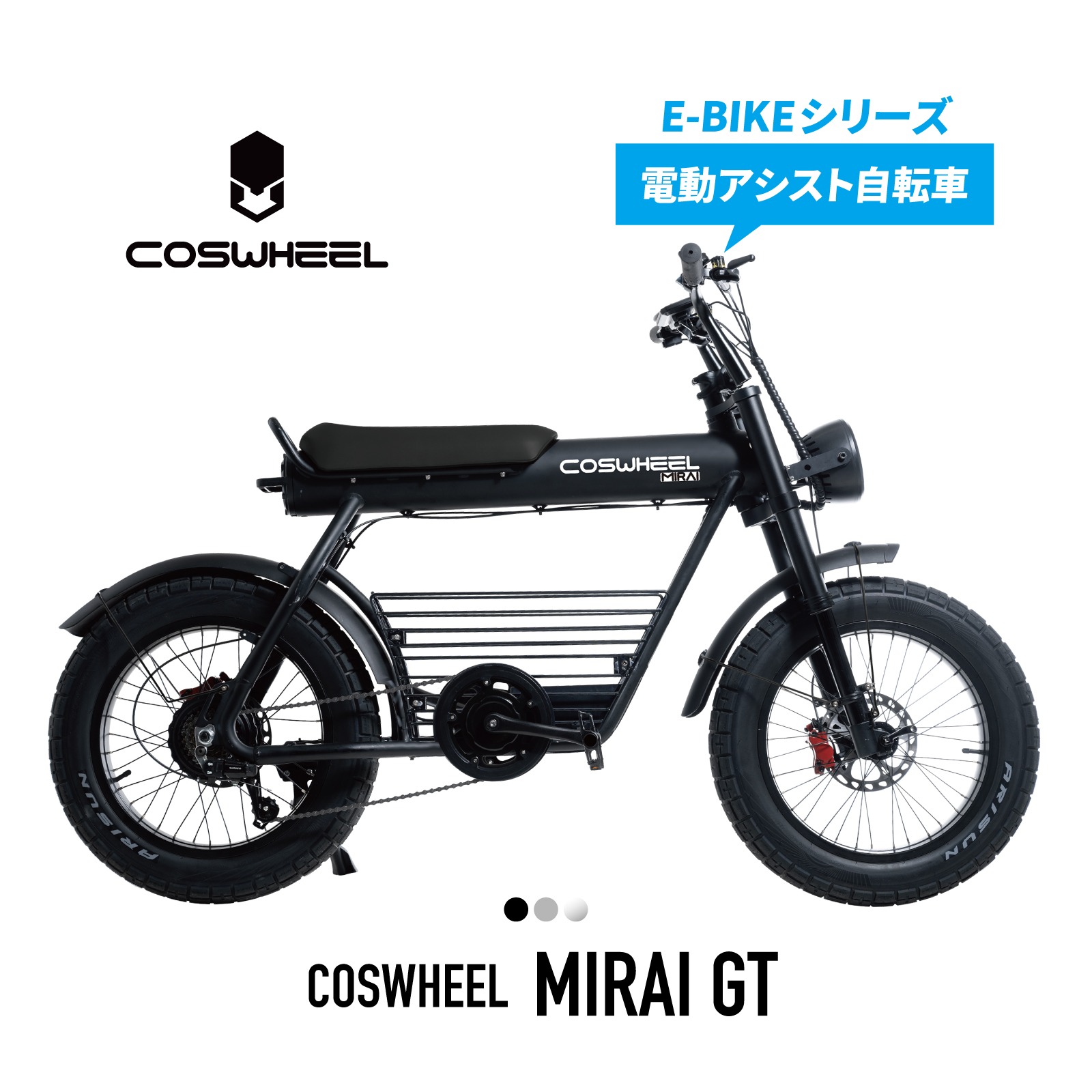 楽天市場】coswheelの通販
