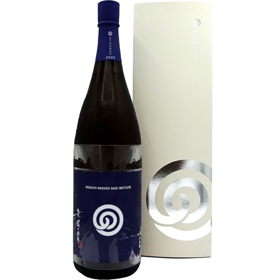 楽天市場】野口尚彦研究所の通販