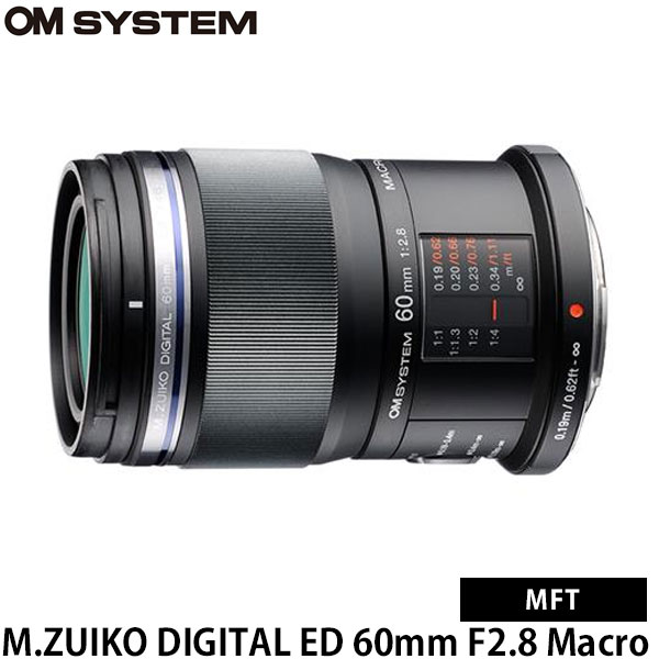 M.ZUIKO DIGITAL ED 60mm F2.8 Macro」の人気商品一覧 | 安い商品を