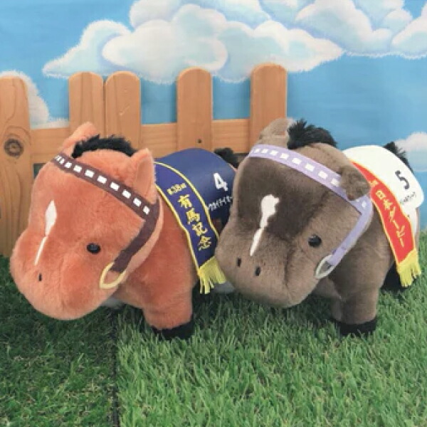 楽天市場】サラブレッド コレクション ぬいぐるみ Sサイズ かわいい