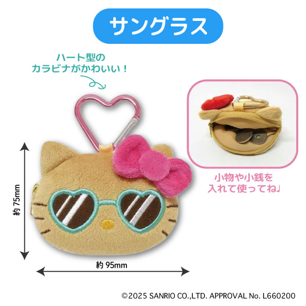 compass1752200688.jpg?fitin=