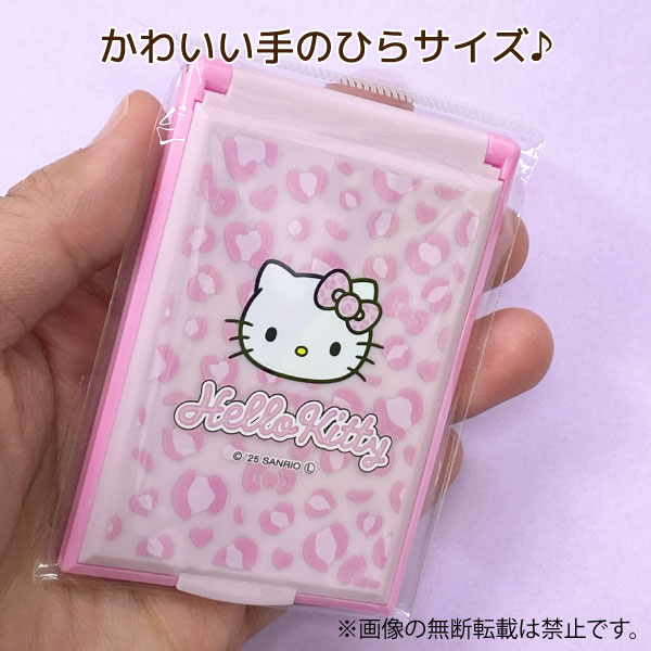 楽天市場】サンリオ ハローキティ カードミラーS 1個 鏡 ピンク ヒョウ