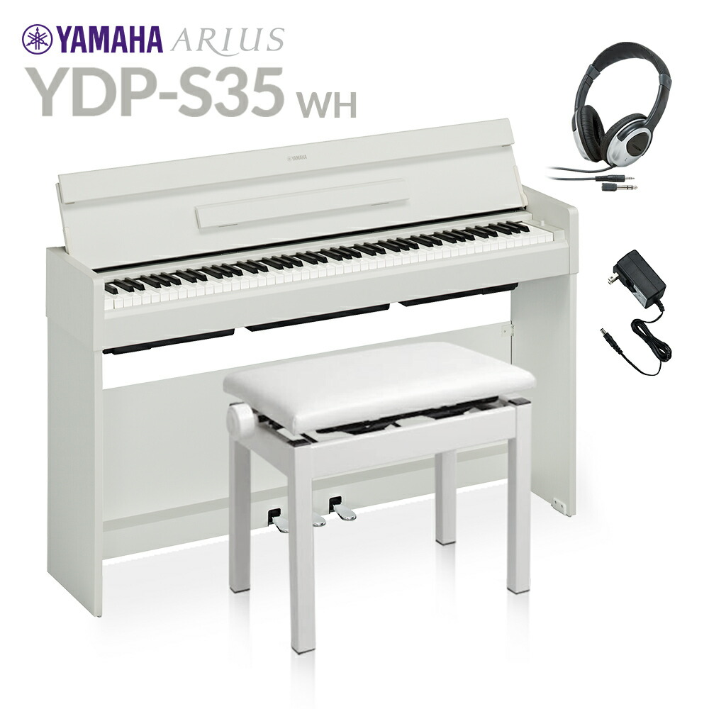 楽天市場】ydp-s54の通販