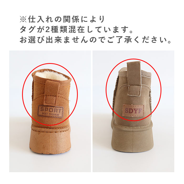 楽天市場】【ポッキリ1000円！クーポンで！】 ムートンブーツ