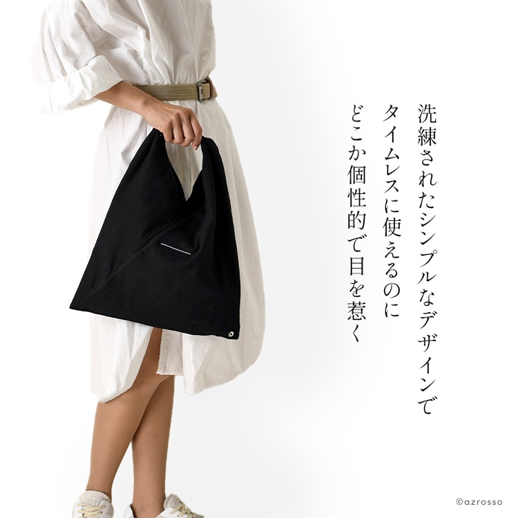 楽天市場】【正規品】 mm6 メゾン マルジェラ ジャパニーズ バッグ