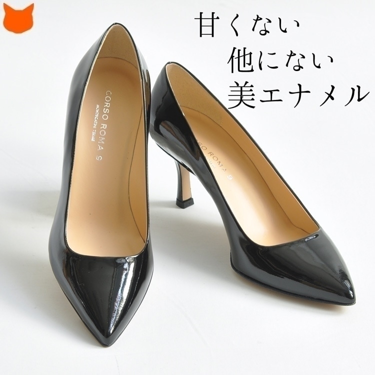 楽天市場】イタリア製 エナメル パンプス ポインテッドトゥ パンプス