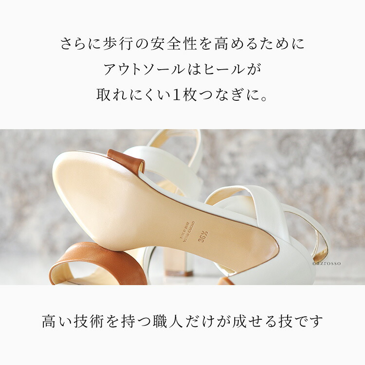 楽天市場】22cm 小さいサイズ のみ イタリア製 ハイヒール サンダル