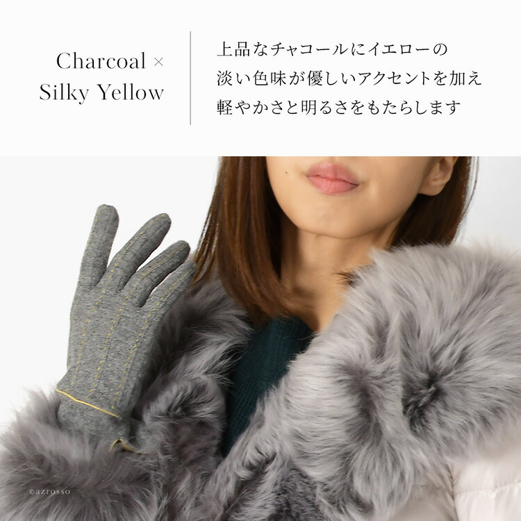 楽天市場】日本製 カシミヤ 手袋 レディース スマホ対応 手袋 冬