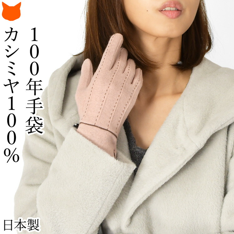 fuglap300_c.jpg?fitin=720:720