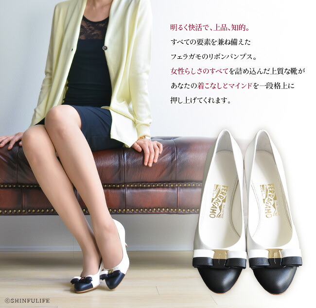 楽天市場】サルヴァトーレ フェラガモ パンプス CARLA Salvatore