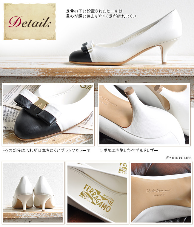 楽天市場】サルヴァトーレ フェラガモ パンプス CARLA Salvatore