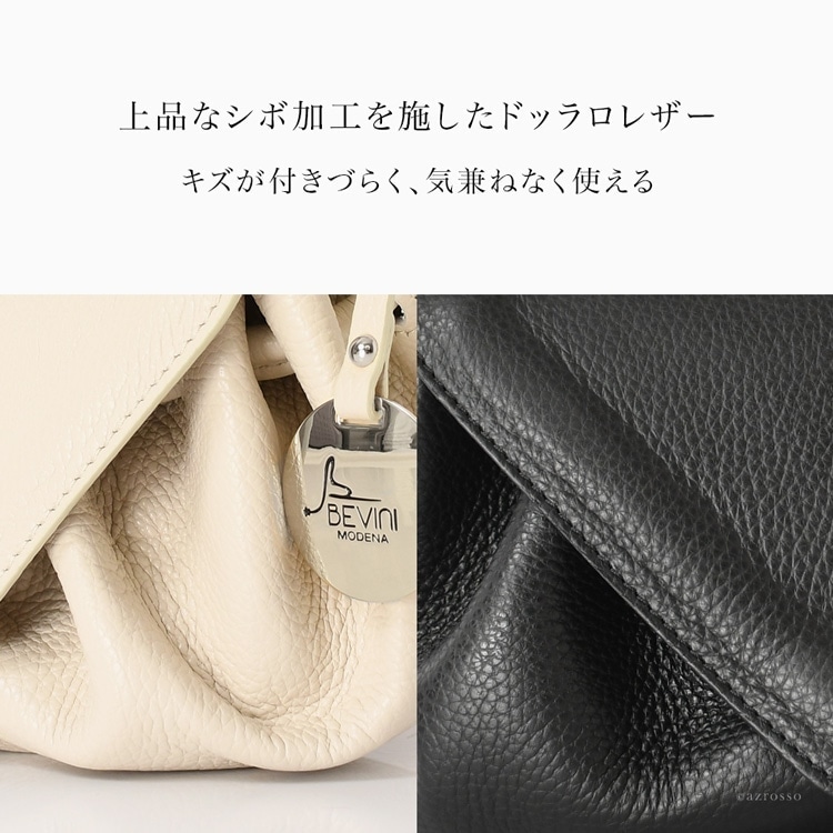 楽天市場】イタリア製 ショルダー ハンドバッグ レディース 2way