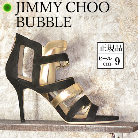 楽天市場】ジミーチュウ サンダル ハイヒール グラディエーター ヒール